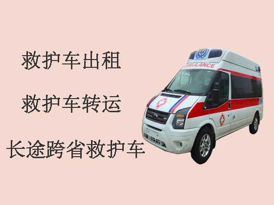 泸州120救护车出租护送病人转院